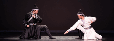 BFA in Dance